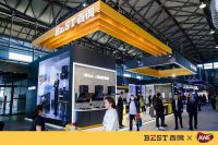 #更新生活 全球选择#AWE2023百得厨卫实力破圈