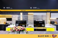 #更新生活 全球选择#AWE2023百得厨卫实力破圈