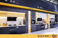 #更新生活 全球选择#AWE2023百得厨卫实力破圈