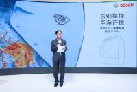 无需预处理也能高效去渍洁净，博世8系洗干一体机AWE 2023隆重上市