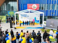 给生活更多值得 不止25年  宜家服务中国消费者25周年“限定‘家’年华”开幕