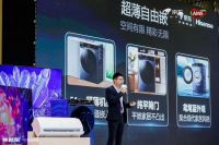 2023AWE京东家电携手海信开启品质之旅 多款重磅趋势新品亮相