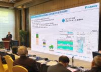 助力“第二十三届全国暖通空调制冷学术年会”，大金为低碳发展建言