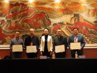 国富纵横总裁赵龙博士受聘轻工教指委家具委员会副主任