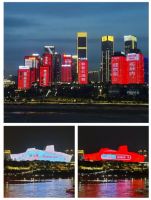 林内新品发布，携手张天爱诠释“爱的温度”