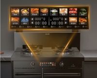 潮邦新品集成灶A6zk惊艳上市！12大蒸烤模式颠覆烹饪极致想象