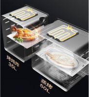 潮邦新品集成灶A6zk惊艳上市！12大蒸烤模式颠覆烹饪极致想象