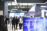 火星人×AWE，共赴厨房“新”未来