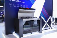 火星人×AWE，共赴厨房“新”未来