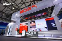 亮剑AWE2023：MQ名气电器发布“方舟计划” 打造千县百城经销商联合体