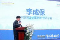 简一成品交付价值体验节—洛阳站成功举办！