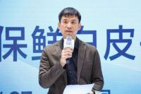 行业首个！松下冰箱联合中国家电院共同发布《全食材保鲜白皮书》