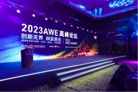 京东家电家居发力“家场景”消费 为家电家居一体化按下加速键