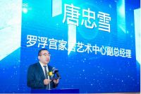 非传奇，不谋面！广州罗浮宫瓷砖·岩板馆重磅启幕！