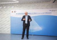 行业重磅！西卡德高瓷砖胶背胶系列产品获德国TÜV莱茵“低VOC释放”认证