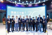 万和电气：2022年利润总额6.32亿元，多元延伸布局、积极开拓市场