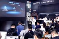 1㎡触发∞美好可能，凯度新厨电发布全厨烹净饮系列新产品