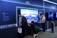 国产高端电视领头羊，TCL电视斩获AWE 2023艾普兰创新奖