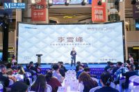 强者格局 创流不息 | 红星美凯龙太白商场15周年庆典圆满举行