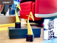 智创未来健康生活,OSIM傲胜"养身科技"惊艳亮相AWE2023