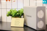 智慧生活解决方案｜长虹厨卫亮相AWE2023