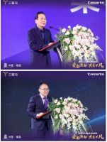 相聚红色之都 2023年江西省家电焕新购暨卡萨帝生活艺术思享荟·南昌站华丽启幕