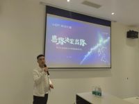 赋能终端，赢战未来|家亿轩门窗2023创新营销研讨会圆满落幕！