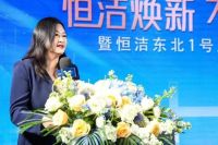 品质领航，向新而行｜恒洁焕新 不止所见 暨恒洁东北1号店开业盛典圆满举办