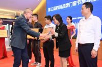 实力见证，荣耀加冕‖好克莱门窗荣膺“第三届品牌门窗节推荐品牌”，雄起！