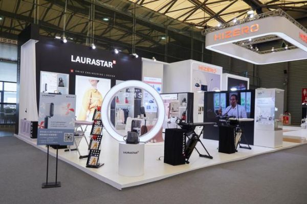 AWE2023|LAURASTAR携新品IZZI PLUS亮相 引领行业发展