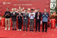 云辅材临空建材超市盛大开业，建材零售新启华章