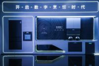 厨电行业唯一代表 AWE2023央视财经直播探馆走进老板电器展区