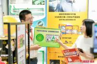 百年西卡品牌强势进驻靓家居，五一装修免费升级大牌！