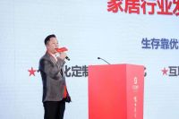 东方弘叶 | 新品签约火爆 引领实木家具“新浪潮”