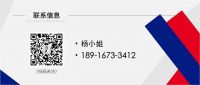 美轮美奂入围“2023中国软装行业品牌行——探访艺术涂料先锋品牌”名单