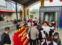 欢乐五一！和平大世界【5动全城 1促到底】完美收官！