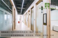 盘点办公室装修的常用材料及绿哲玻镁板的应用情况！