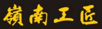 大国崛起,匠心筑梦——2022年度广东省装饰行业“岭南工匠”人物简介