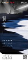 窗意会客厅 | 欧派欧铂尼门窗独创IP联袂央广网，助推品牌强势破圈