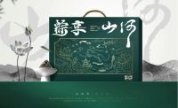 中集文创为客户创造增量价值，传递品牌温度