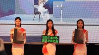 重磅发布|极致美学，全新科技——世豹门窗2023新品全球首发