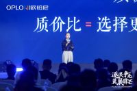 长文解析家居行业2023趋势 | 「大众市场」浮现,欧铂尼一马当先!