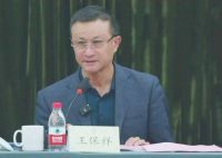 聚势启航 立足创新!上海国际智能遮阳与建筑节能展览会举办新闻发布会