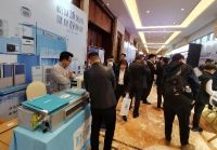 匠心独具 实力见证 I 积微GCHV荣获“技术产品示范奖”