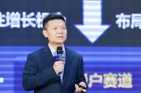 家电品牌、专家大咖各方支招：新零售创新，如此实现数字突破