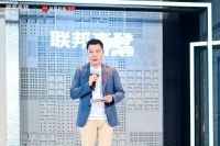 联邦高登2024联名款启动礼设计大咖论道，共探家居设计新表达