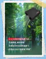以八感空气焕新理想家居空气 看日立如何让人们共享元气生活