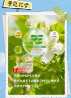以八感空气焕新理想家居空气 看日立如何让人们共享元气生活