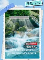 以八感空气焕新理想家居空气 看日立如何让人们共享元气生活