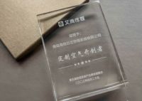 以八感空气焕新理想家居空气 看日立如何让人们共享元气生活